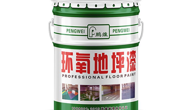 加盟广州外墙漆代理，先看清这五个关键门槛