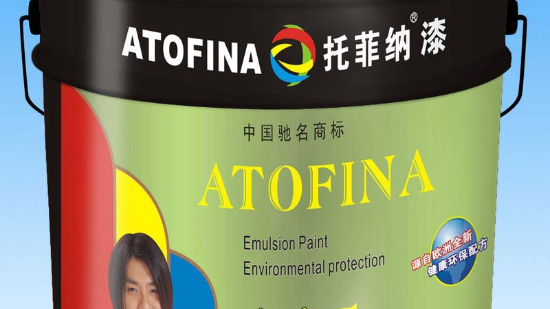 三甲医院环氧地坪漆：严苛标准下的品质追求**