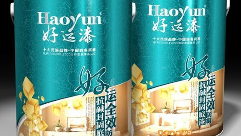 北京志联人民防空志愿者促进中心