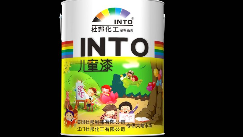 车间地坪漆耐磨性：如何准确评估与选择**