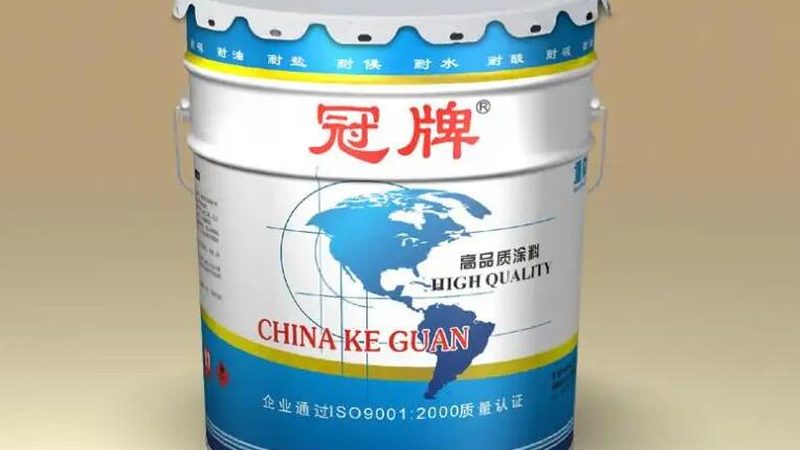 内墙漆防水防霉，哪种效果更佳？**