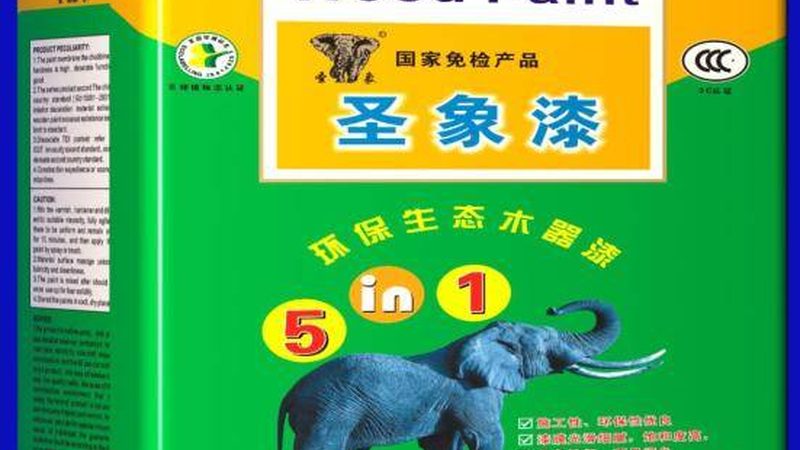 客厅乳胶漆颜色分类及特点解析