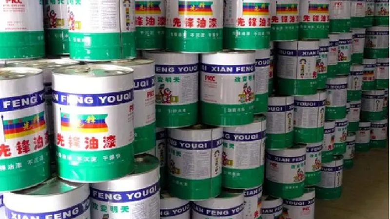 涂料一吨多少钱包安装？揭秘涂料施工价格构成**