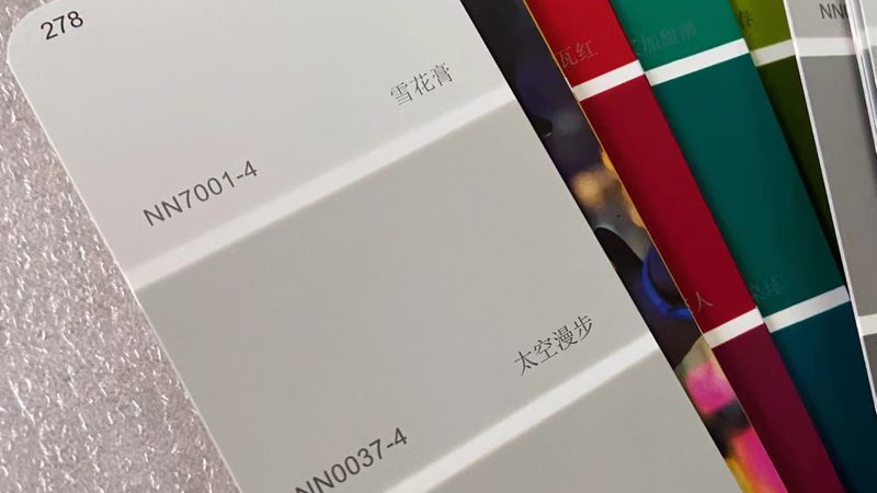 以下是根据市场调研和用户评价，整理的卫生间防水涂料排名前十的品牌：