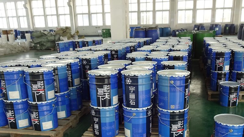 广州防水涂料批发，一桶价格几何？揭秘防水涂料选购要点**